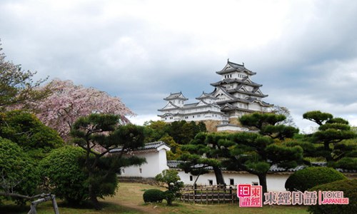 日本语言学校-苏州日本留学班