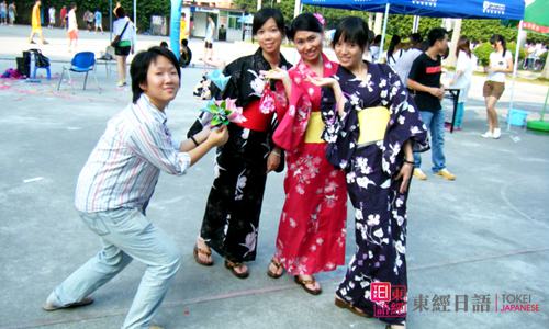 日本文化祭-日本文化-苏州日语