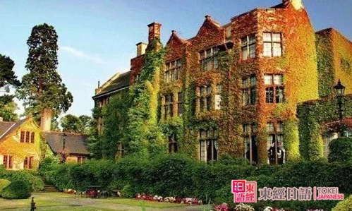 立教大学-日本留学院校-苏州日语