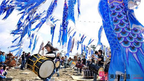 日本儿童节-苏州日语学习-苏州园区日语培训