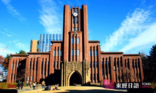 日本留学优势-日本留学政策-苏州留学机构