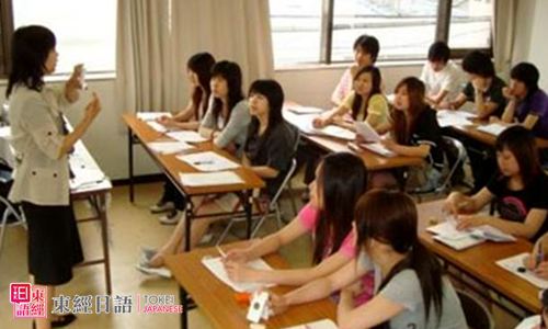 日本语言学校-苏州日语-日本留学