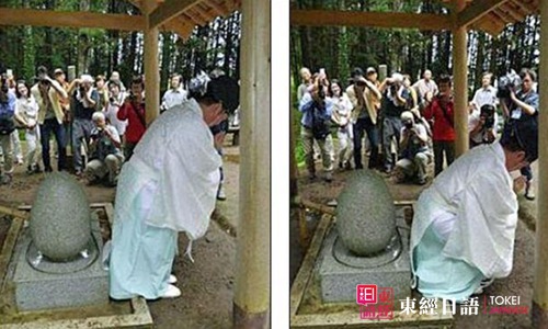 痔疮神社-日本人的变态文化