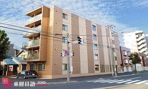 日本札幌大学-日本留学院校