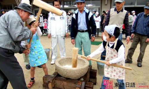 日本文化-日本风土人情-日本留学