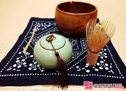 东经日语文化沙龙：茶道