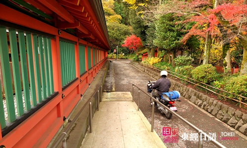 新闻配送-苏州日本留学-苏州日语培训